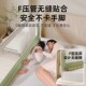 床围栏护栏免打孔加高婴儿宝宝儿童床边防摔防掉一面升降U型挡板