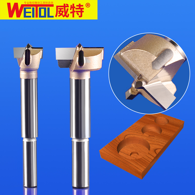 威特木工开孔器门锁铰链钻头扩孔器圆形桌面木板打孔开孔钻孔工具