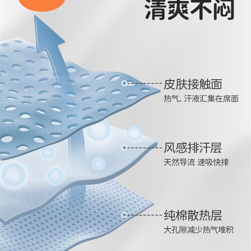 良良苎麻凉席学生宿舍床单人夏天空调软席子可机水洗儿童凉感透气