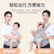 宝宝背带婴儿前抱式 多功能两用外出门幼儿童抱娃神器 腰凳轻便四季