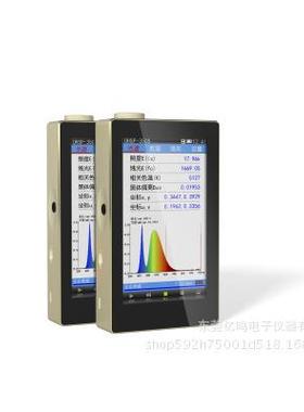 350PLED光谱计频闪测试仪光谱照度计手持光谱仪250