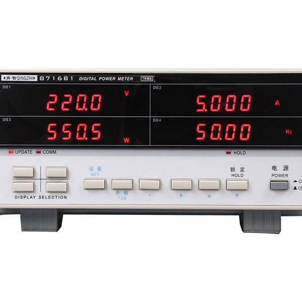 青智8716B1/8710C/8718C/8720数字功率计电参数测量仪功率测试仪