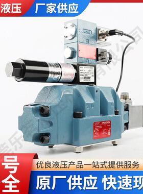 MOOG穆格伺服阀D684先导伺服阀D684Z4854液压阀规格齐全供应