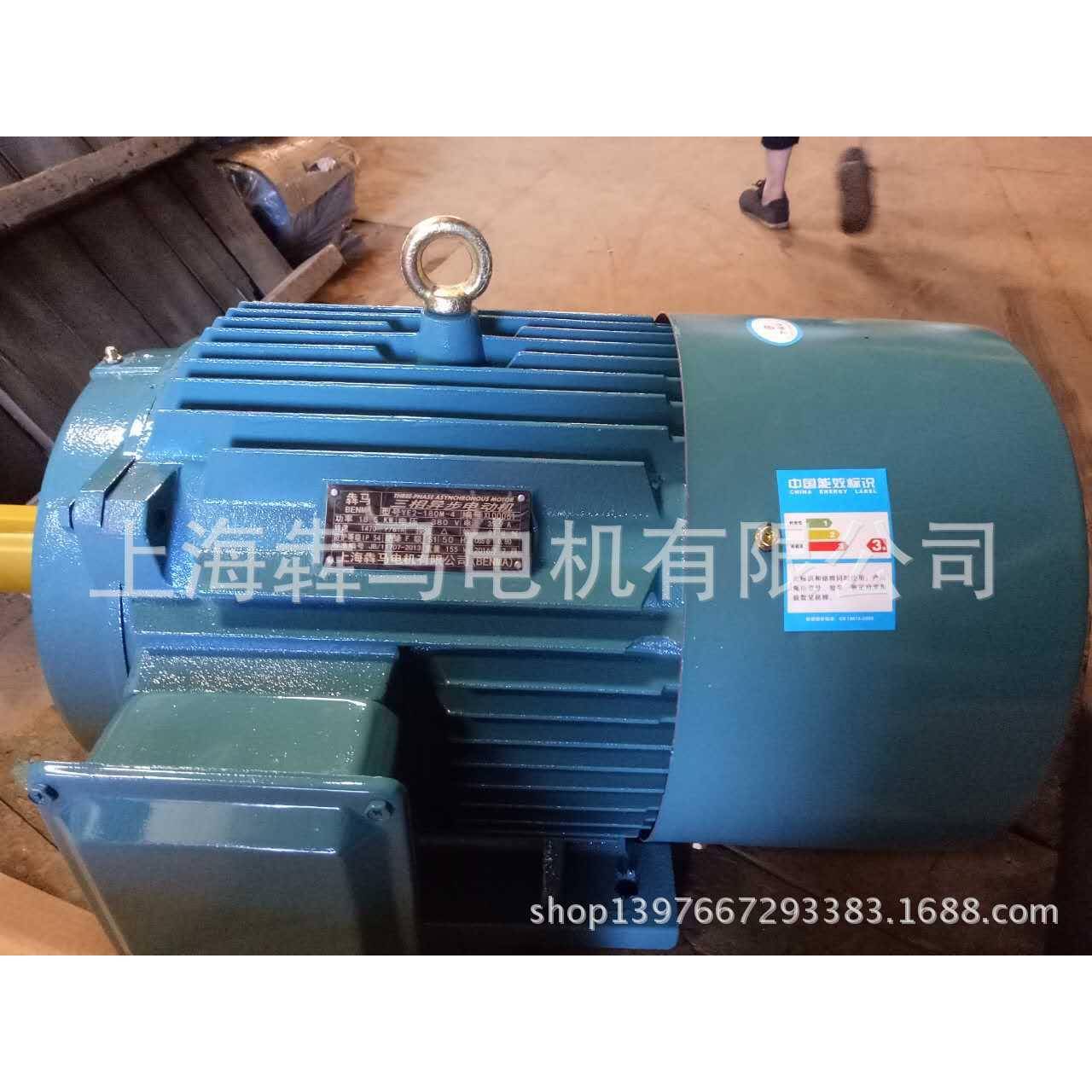 变极多速三相异步电动机YD225M6极/4极26w/32W双速yd电机调速