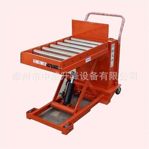 供应电动滚筒式平台车剪叉式液压装卸升降机装卸作业平台