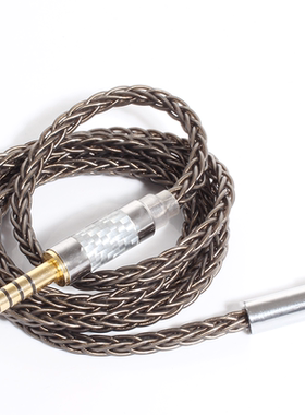 6N深灰色8股升级线MMCX.QDC.TFZ.0.78.A2DC.IE900.IE500.4.4平衡