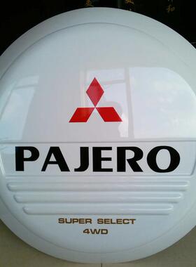 黑色帕杰罗V73 BJ40 长丰猎豹黑金刚改装 奇兵 飞腾不锈钢备胎罩