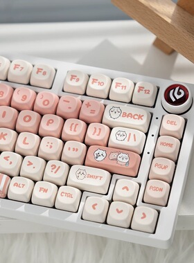 chiikawa键帽吉伊卡哇moa高度PBT热升华HI75 F99 F87雨75丘天外设