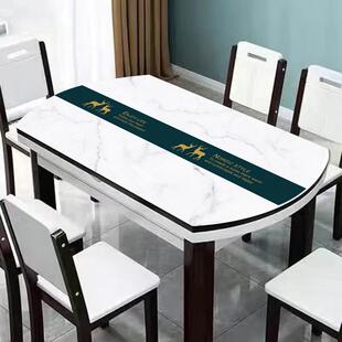 椭圆形餐桌垫免洗防油防水PVC软玻璃桌面保护垫子圆桌桌布可折叠