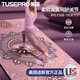 瑜伽垫子家用健身女跳绳减震加厚加大加宽2025新款 专业防滑瑜珈垫