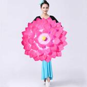 仿真荷花道具舞蹈道具牡丹花伞舞台道具荷花伞舞蹈用品荷花伞道具