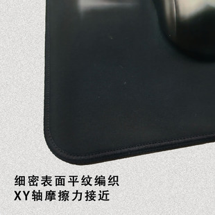 大寒H20布面防水滑垫 高密度电竞游戏办公用滑垫 附吸附式设计