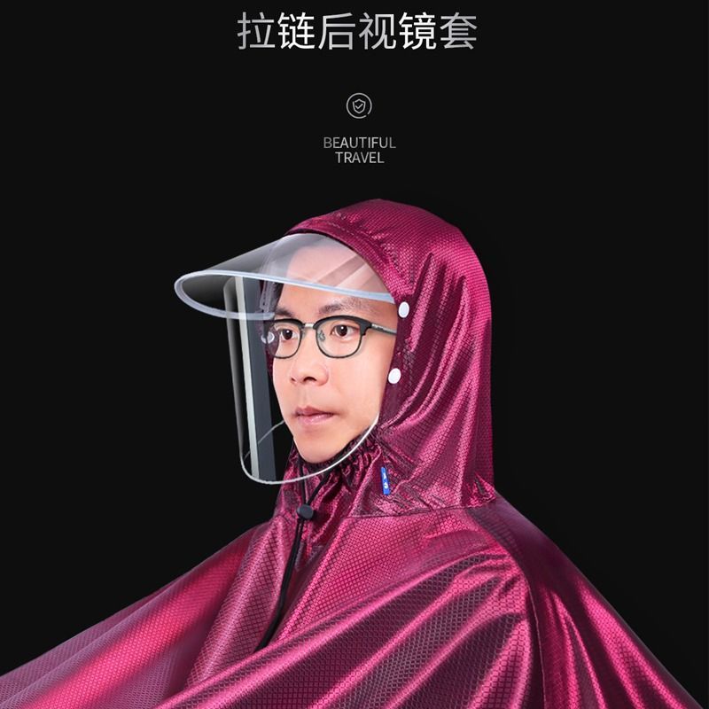 双人专用电动车加大雨衣新款加厚大号雨披防暴雨男款女款母子亲子