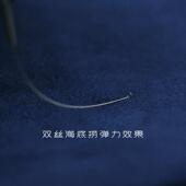 中岳采耳工具海底捞弹力耳扒软专业弹性耳扒掏耳朵小耳勺耳膜海丝