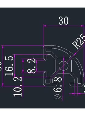 3030R工业铝型材R25型材半圆铝合金型材弧形铝型材框架兰花架铝材