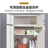 阳台储物柜大容量飘窗置物带顶柜套装 衣柜防潮防晒多层铁皮收纳柜