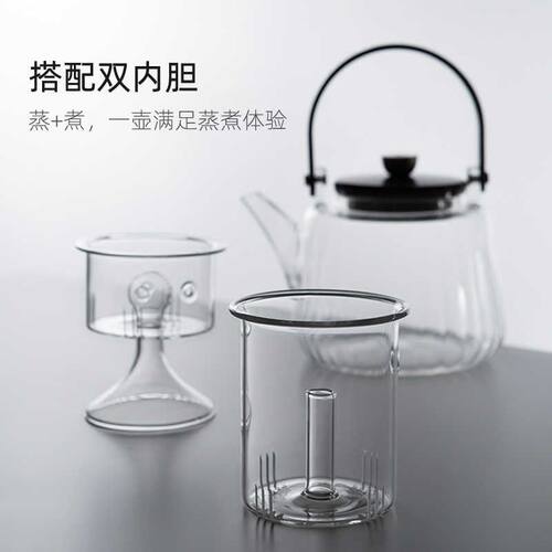 尚明家用蒸煮茶壶耐热玻璃提梁泡茶壶电陶炉煮茶器烧水壶茶具套装