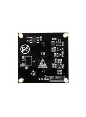 微雪 OV2710模组 200万像素 低照度 摄像头模块 1080p 免驱动