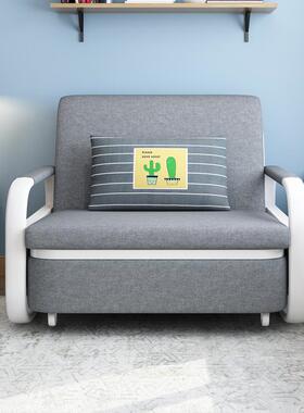 6R沙发床用多功可F767HT7H折叠小户型客厅办公伸缩能两午休单沙发