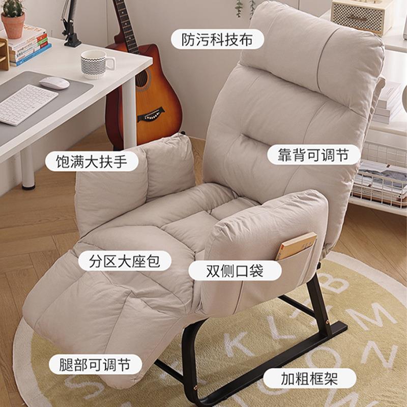 家折叠CHV公躺办室可躺可睡沙发椅阳台休闲懒人沙发久坐用舒适电