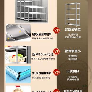 家用极窄架置物夹缝2公分柜厨房台面不0锈钢超窄窄25cm宽收纳F97T