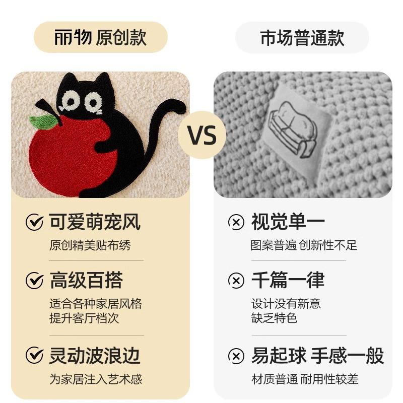 奶油风异形一片式沙发盖布2025新款四季通用雪尼尔防滑皮沙发垫