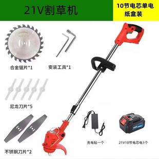 功无动刷锂电除草机电割能草TR机小型家用手持锂电充多电锄草打草