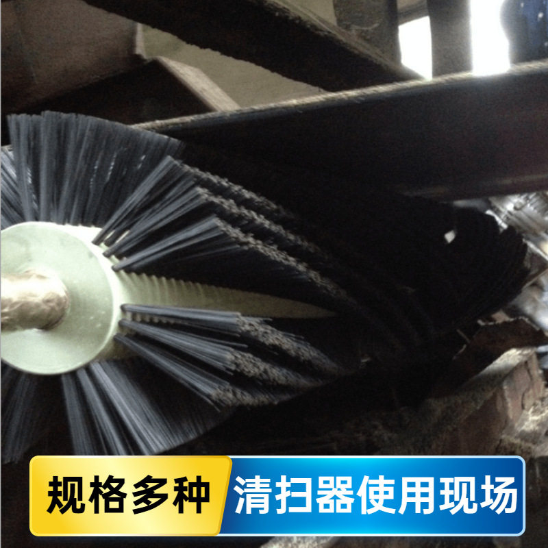 水泥厂用电动尼龙毛滚刷清扫器