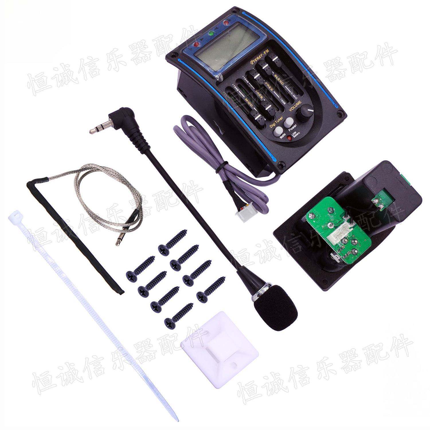 他吉拾无品牌/音器电箱木他麦克风打板拾音器吉五段EQ衡器均带调