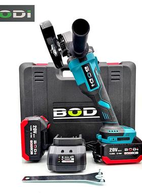 BODI工业手角磨能机多功光打磨机磨机磨机RPU抛光机切割机家用手
