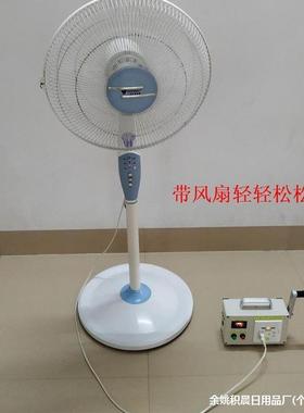 手摇发电机野外功手32438率220摇式小迷户外便携家用型充电你手动