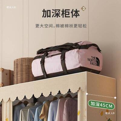 布衣橱卧室家用用小户型折叠简易衣柜结实全耐用钢架出租房免安装
