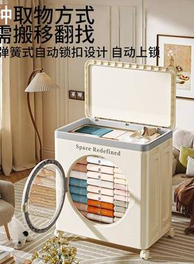 储物箱盖衣服收箱30625家纳用超翻大容量带滑轮折叠衣可物被子整