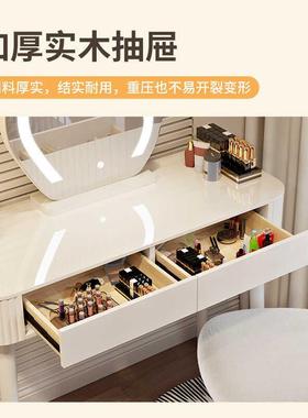 奶油风化14325台卧妆纳子室现代简约小户型化妆桌床头收斗柜书桌