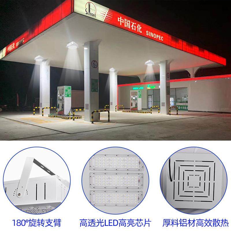 LED用嵌入式加油M3站灯大功率仓库费收站顶灯专款油站棚灯,家装灯饰光源,LED球泡灯,淘宝优惠券,粉丝福利购,淘宝优惠卷