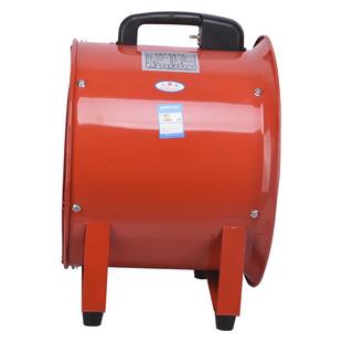 通风机便携式 仓提式 可MXI动移轴流风机库抽手风通风低噪音风机