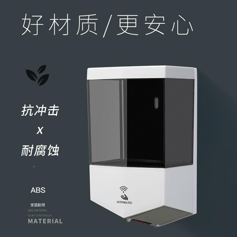 120m方形感应皂液l器手大容量自0动液体机泡沫感应AQV洗液机自动