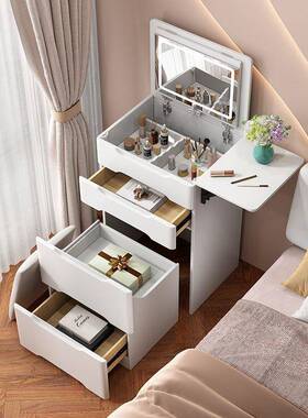 梳妆台可翻妆前置小盖户收纳柜一体网红多功71092能床型头化桌带