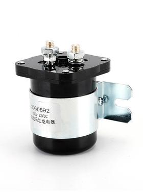 马电磁0开关继电器30506达9220A12V/24V/36V启动马达无品牌/继电