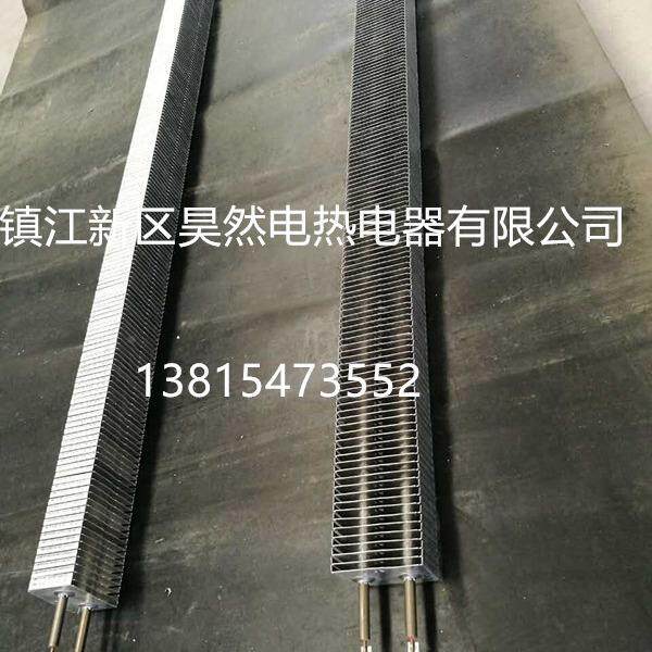 铝片加热管脚线暖器配件踢脚线取暖器暖取气电QRY片暖器加热踢元