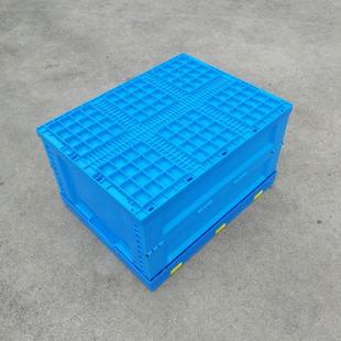 厂销500 00运配送FXU箱物流塑料箱 输00塑料折箱可配盖叠495 75翻