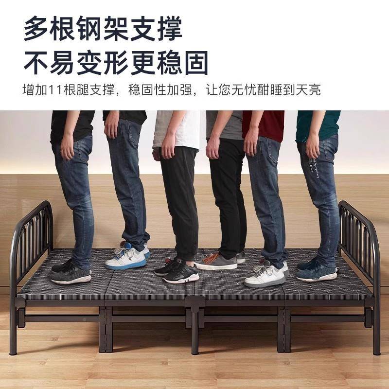 折叠床单人床12成人家用两用225新款午睡硬双人床1米Fhzhwfqr米5
