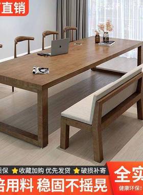 木书桌办实公桌AL102378商用大板桌写字电桌工台作客厅长条桌办公