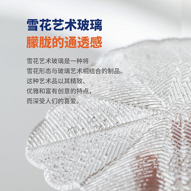 法式轻奢吊灯客厅2024新款主灯创意奶油风大厅水晶灯高端餐厅卧室
