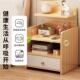 出头柜置纳物架小型简约现代卧室简易收柜租房用储QZ CTG00床物柜