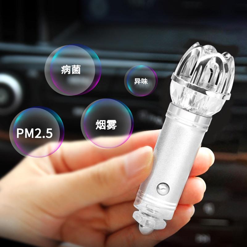 汽车品车载便携负烟离子雾除异味尘霾pJO-6281m2.5用空气净化器
