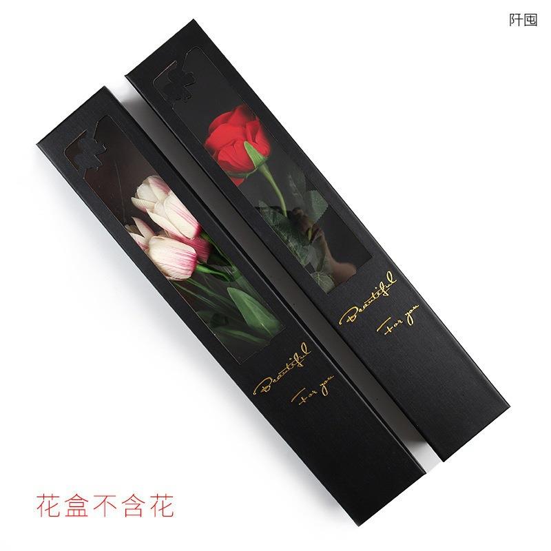 情人节开窗支支玫瑰花盒长方形单单只花单枝鲜WkjP3PEH一花束包装