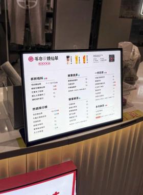 发光台卡广告牌菜单牌展LEMC示A3ED灯箱吧台面立式菜牌饮品菜桌品