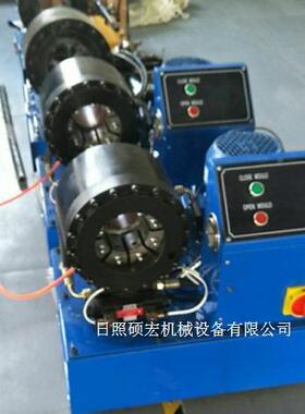 钢绳扣机FVR油丝管压管机叉机车油管压缩管扣管机