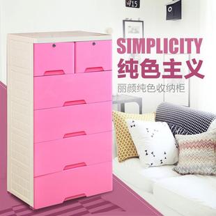 6060面ABS面宽纯色纳柜儿玩具衣服整理柜儿用品加婴厚收纳箱童置